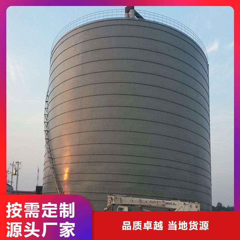 熟料库-实力商家