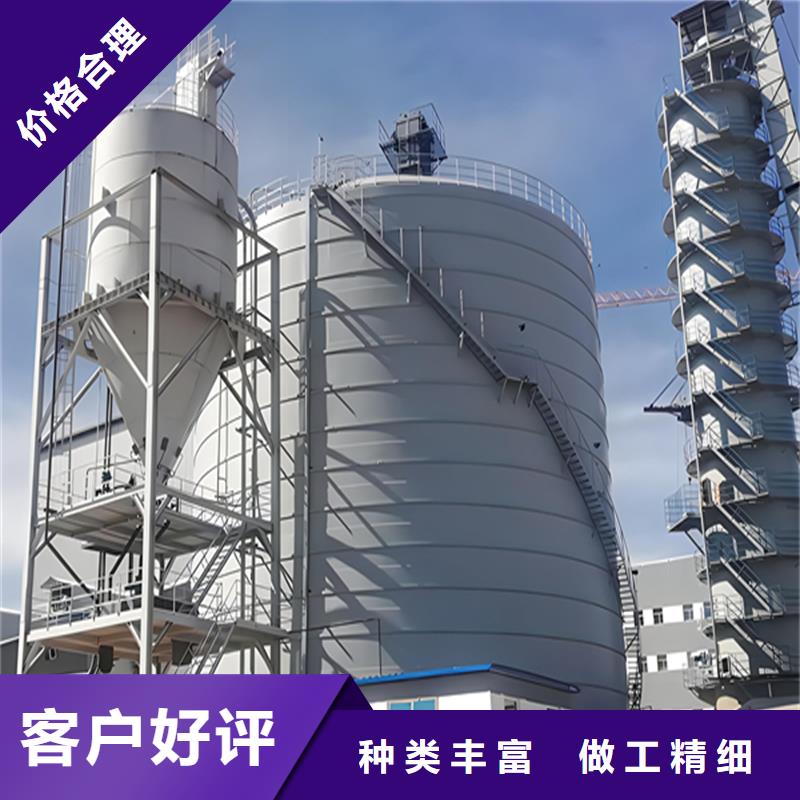 粉煤灰钢板库现货即发