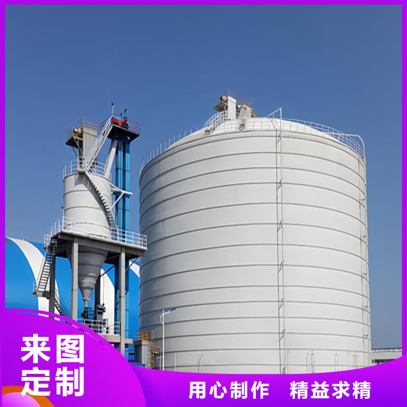 螺旋式钢板库_裕盛钢板仓有限公司