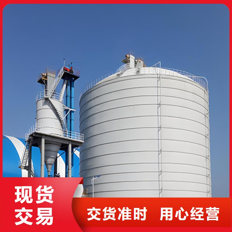 价格合理的螺旋钢板库经销商