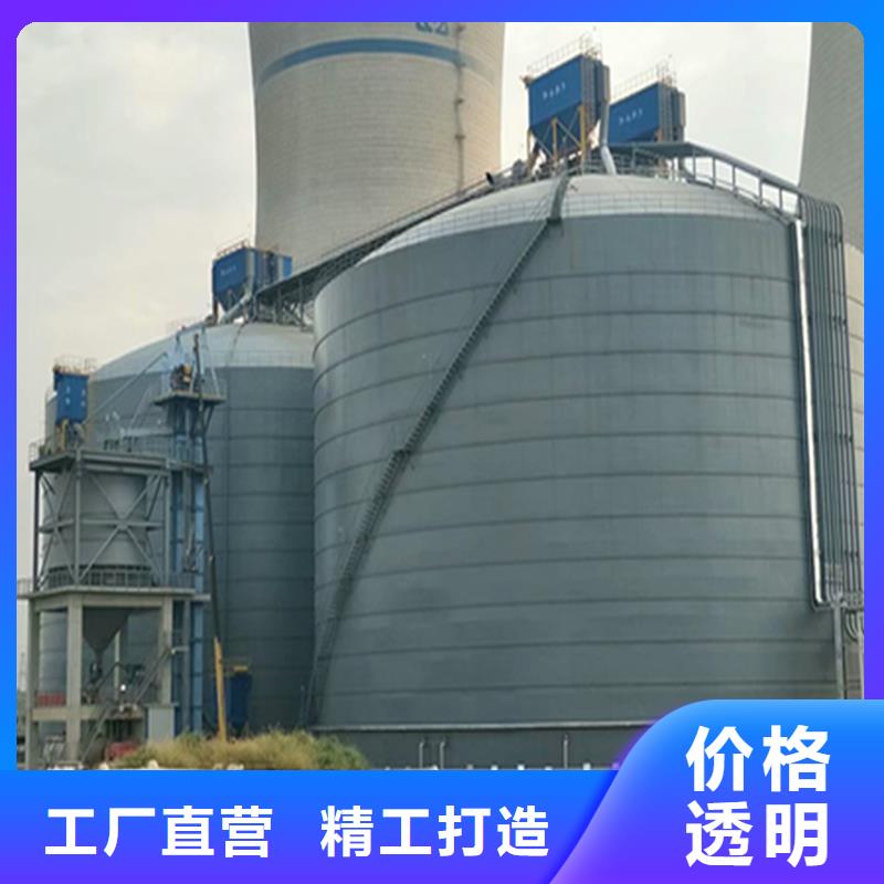 粉煤灰钢板库发货及时