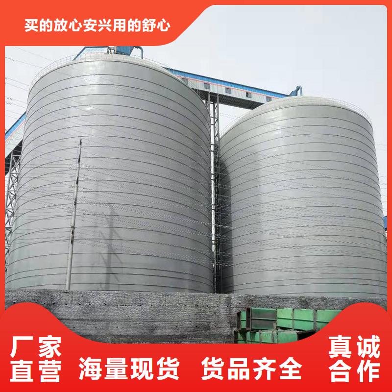 价格合理的高架钢板库供货商