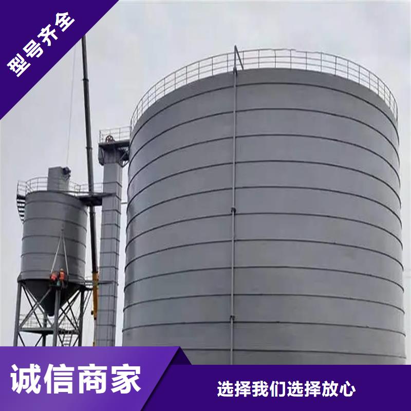 螺旋卷板库实体生产厂家