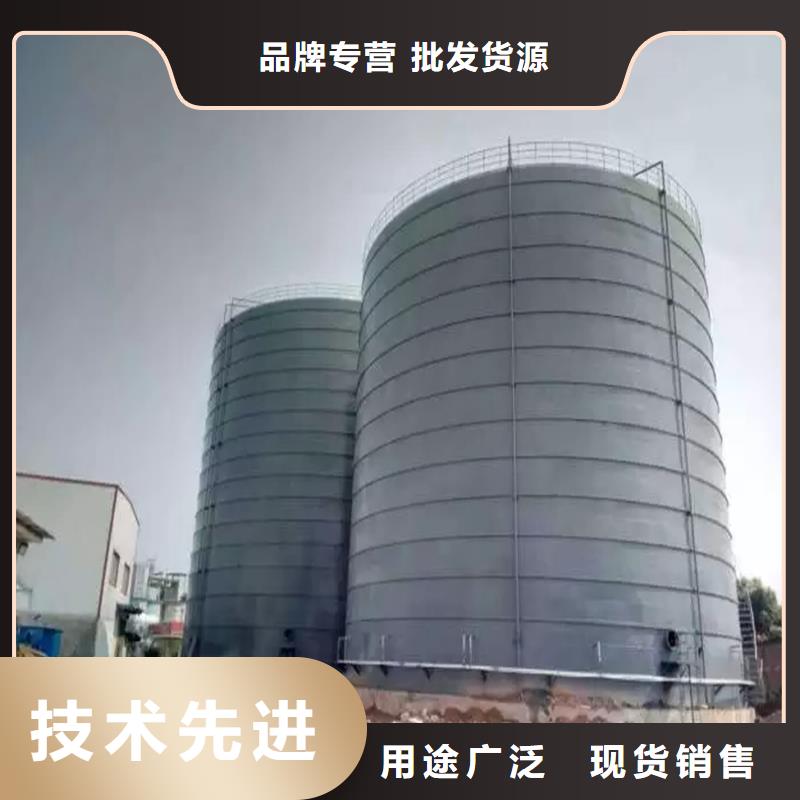 粉煤灰钢板库铸造金品