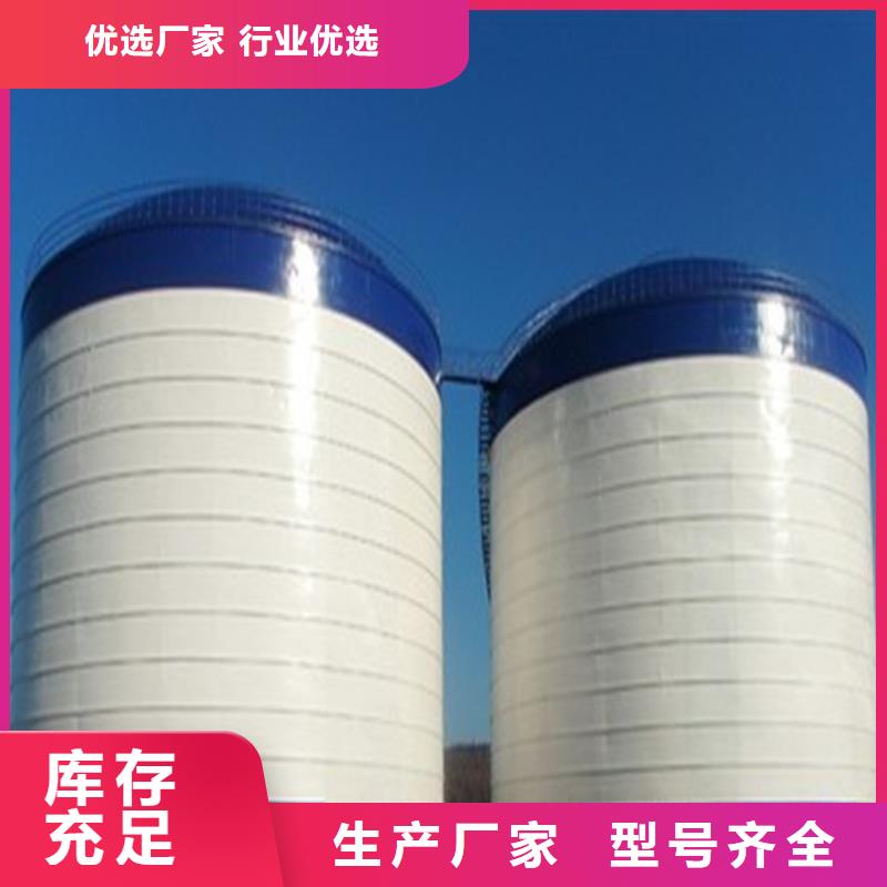 定做螺旋卷板库厂家