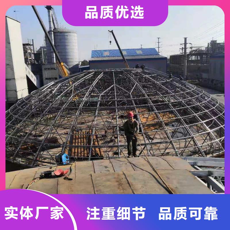 用户喜爱的螺旋卷板库生产厂家