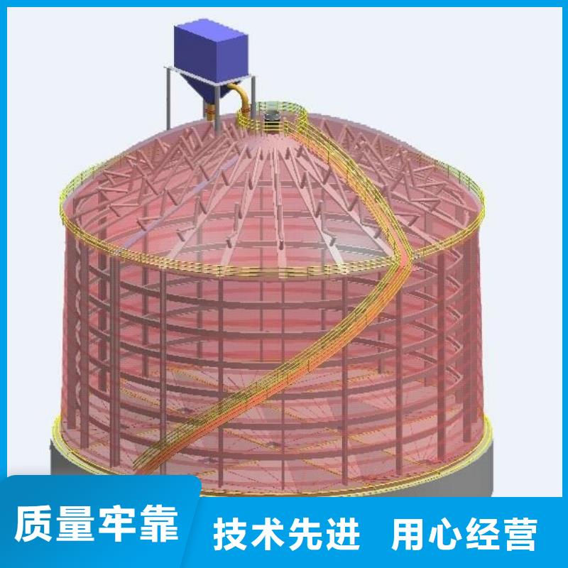 粉煤灰库钢板库厂家满足您多种采购需求