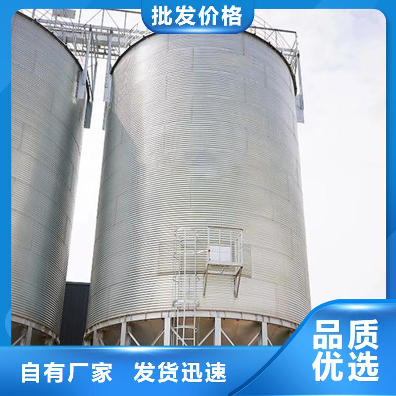 优质饲料料塔的基地