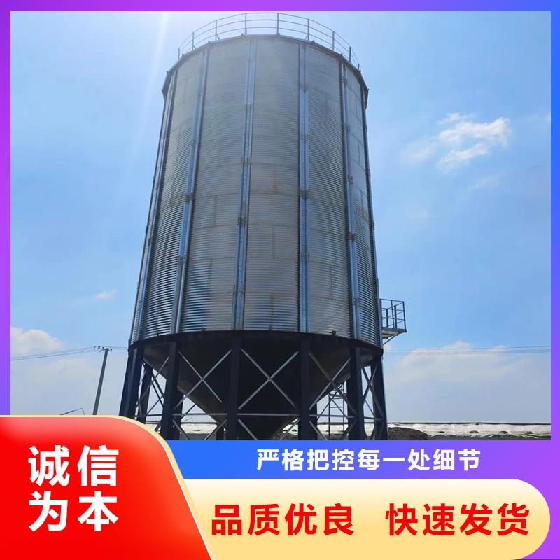 玉米装配式粮仓钢板仓大型厂家