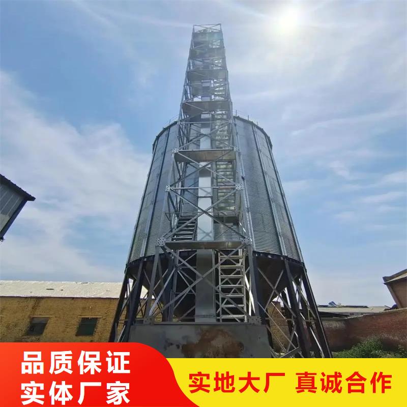 大豆装配式粮仓钢板仓十周年促销