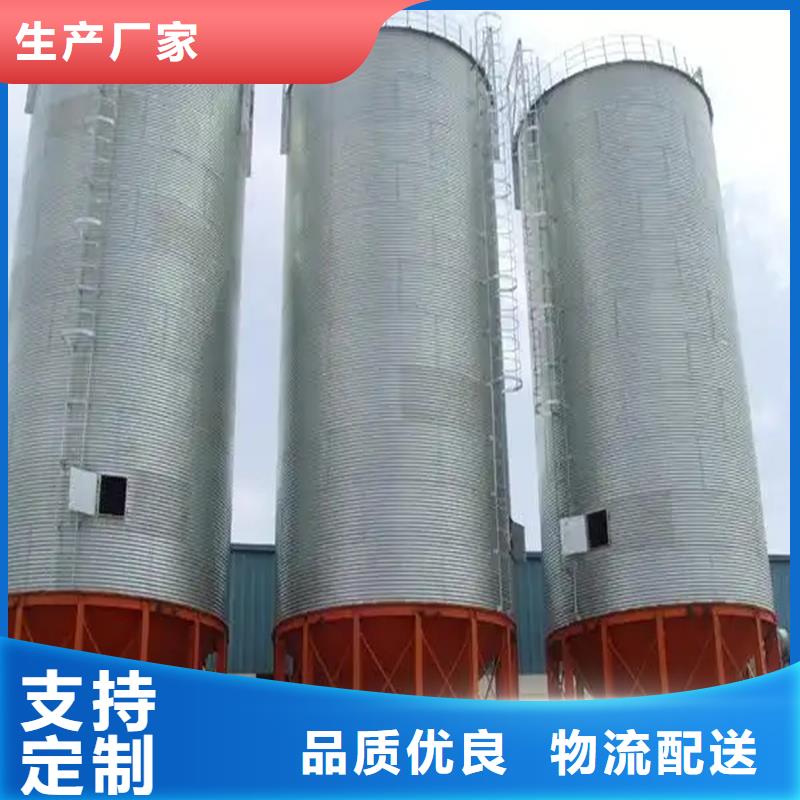 港大型立式粮食筒仓生产制造厂家