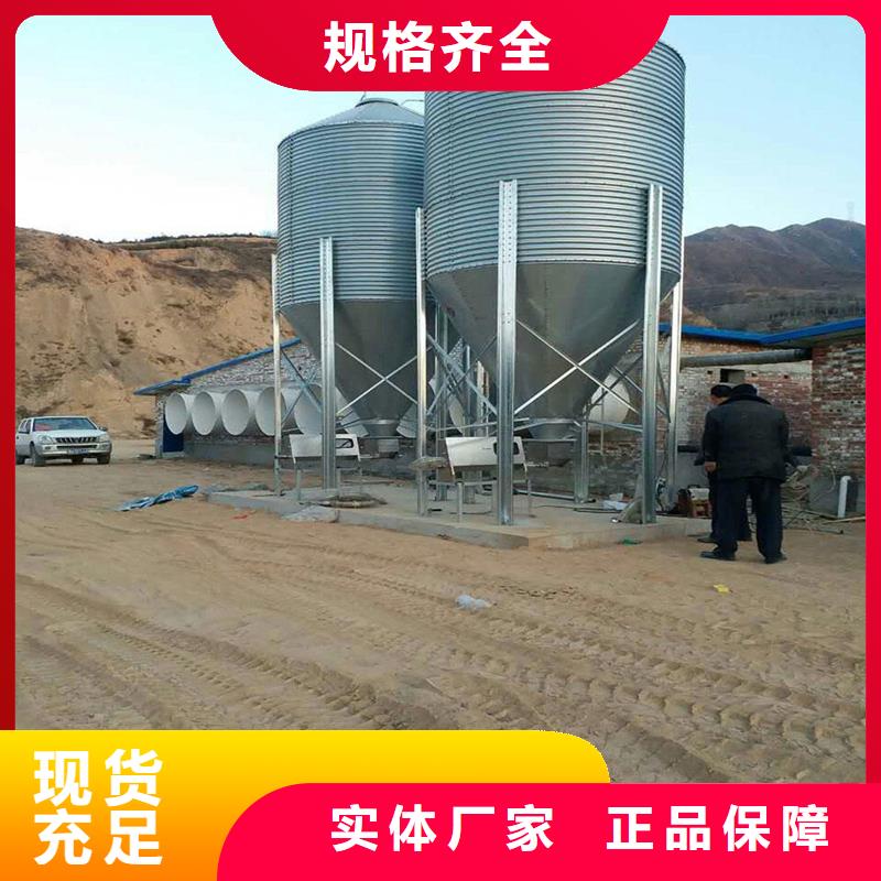 锥底装配式粮仓钢板仓品质上乘