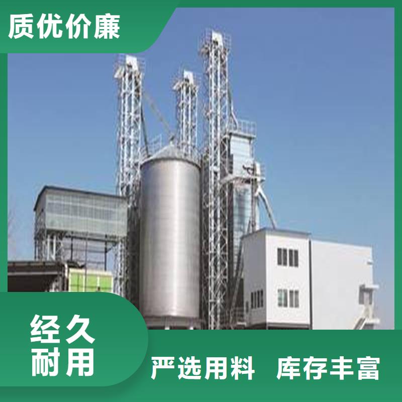 经验丰富的锥底装配式粮食仓生产厂家