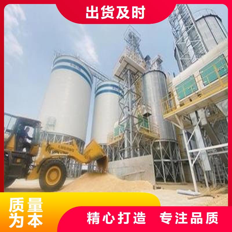 玉米粮仓质量保证老牌厂家