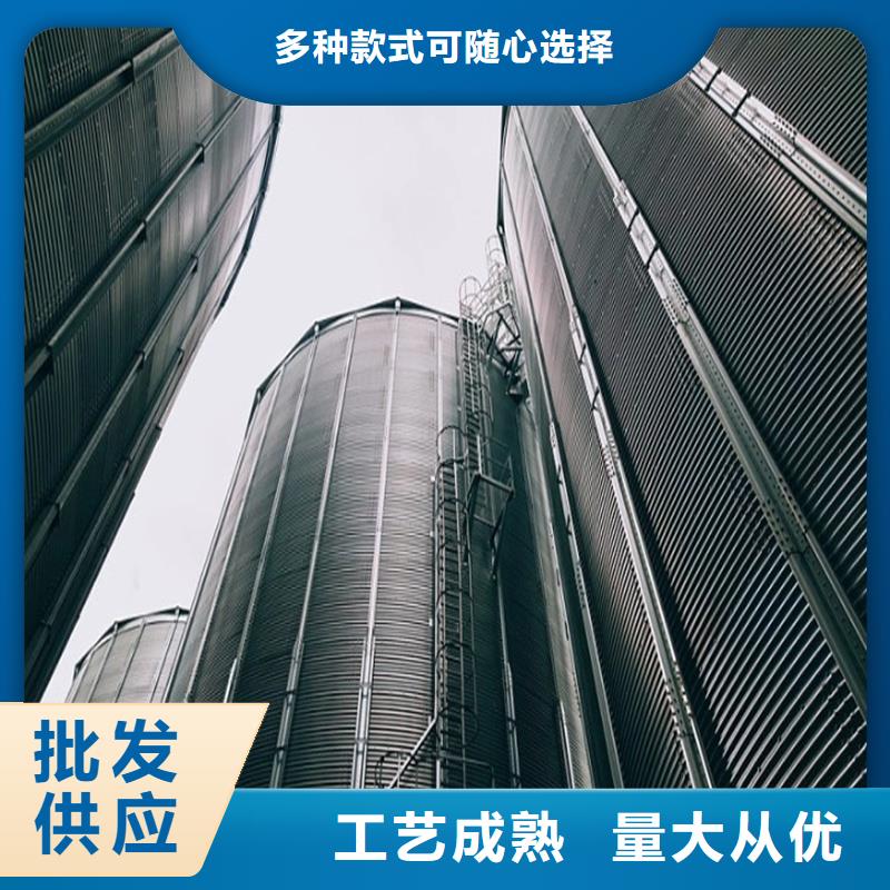 玉米豆类装配式粮仓钢板仓优质售后