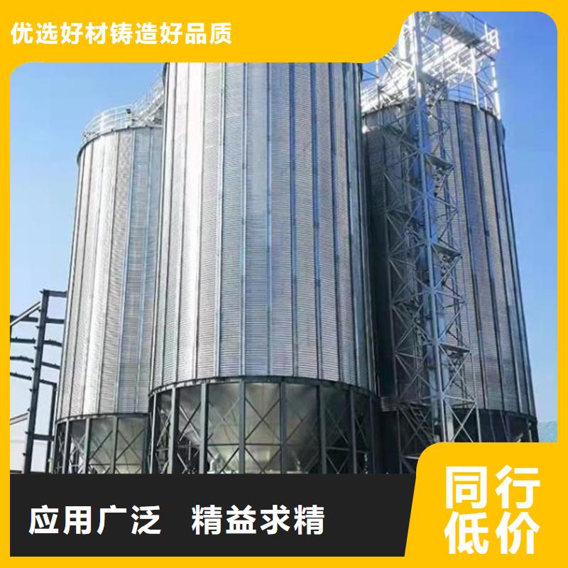 1000吨玉米镀锌粮食钢板库直供厂家
