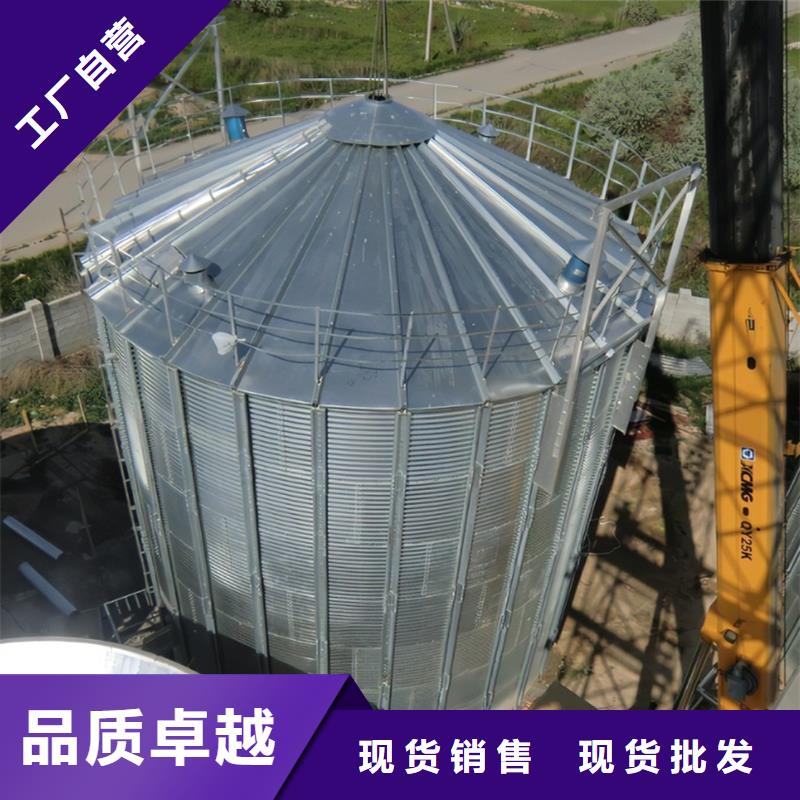 #养殖业仓储料塔#价格优惠