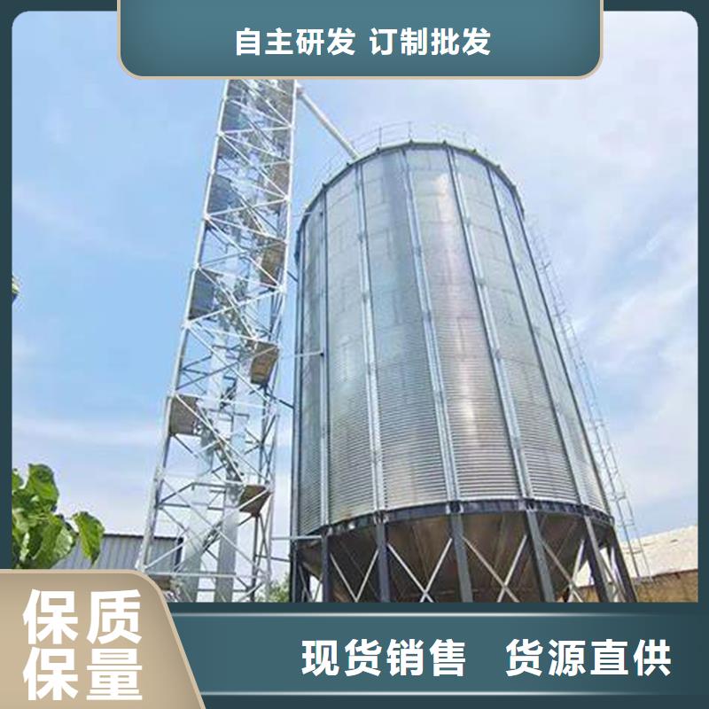 装配式粮仓质量为本