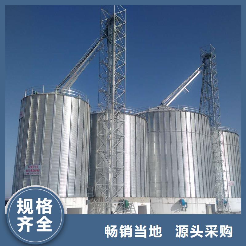 定制500吨装配式粮仓存储仓的基地