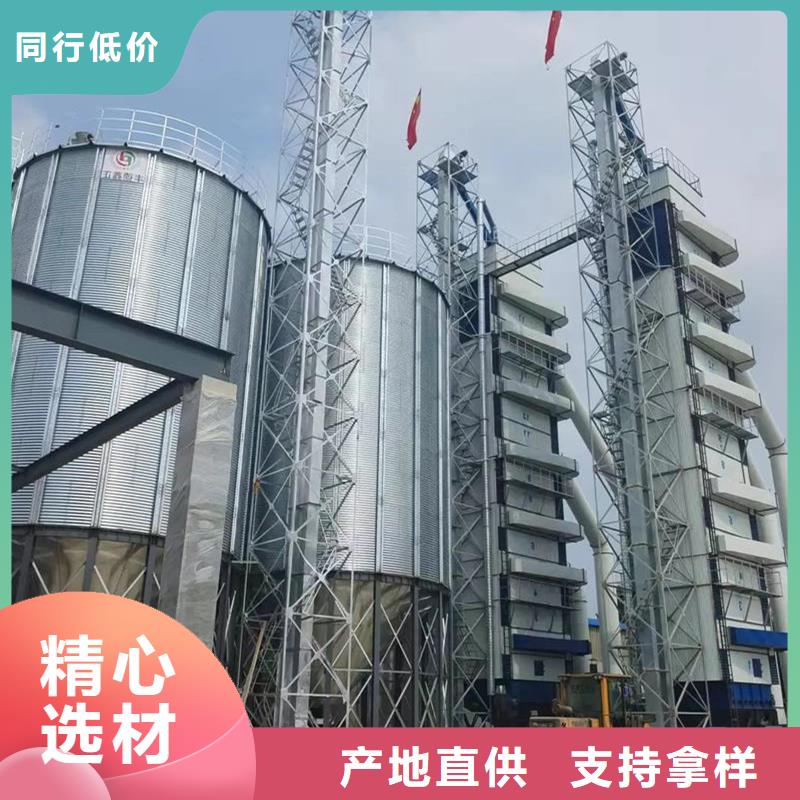 大米立筒仓物流送货上门