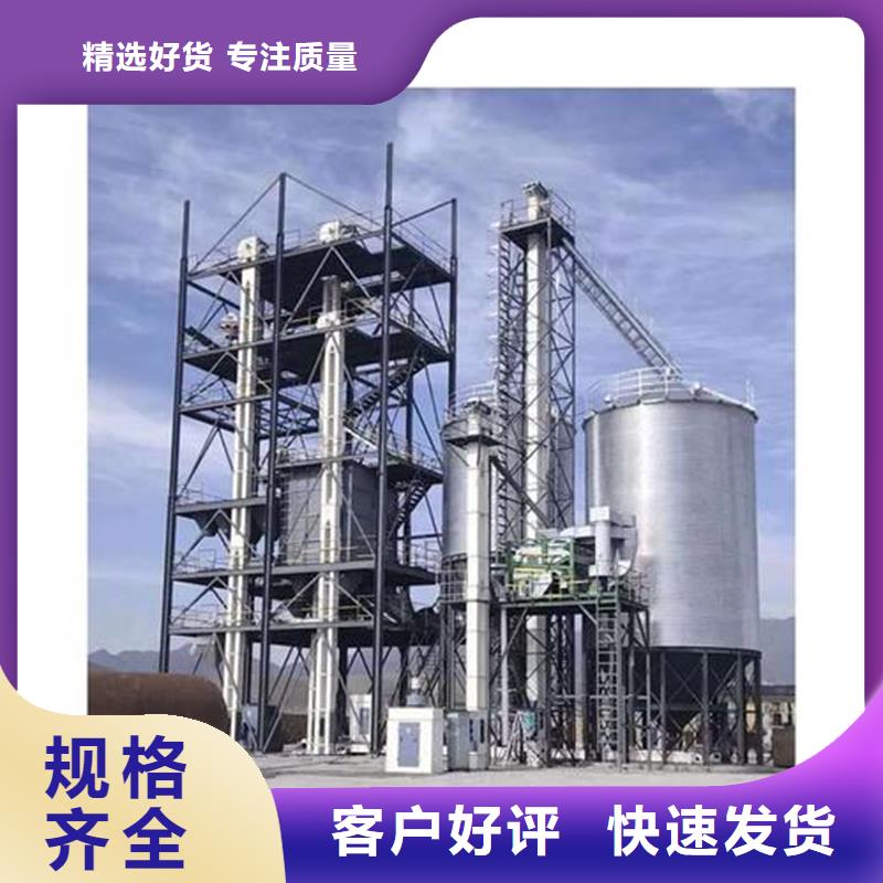 稻谷装配式粮仓厂家-只为制造精品