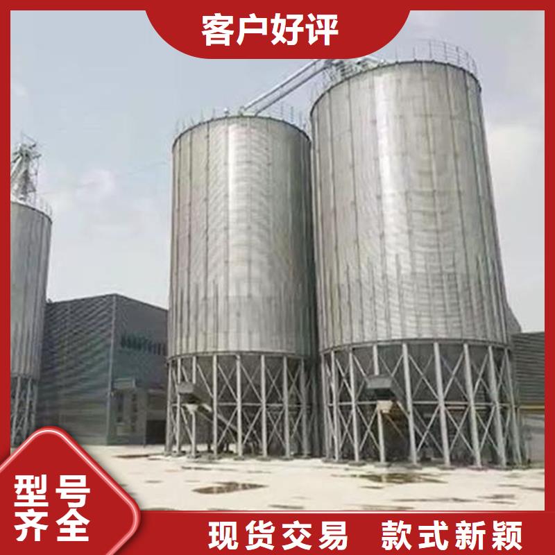 300吨玉米钢板仓24小时发货