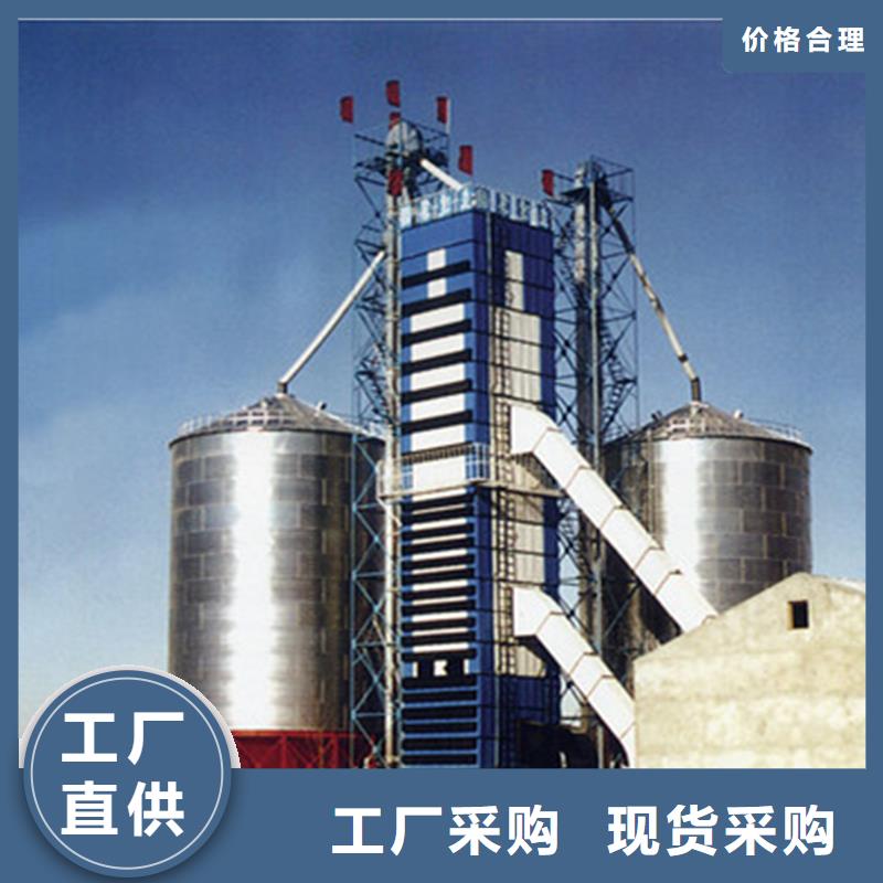 玉米储存罐-值得拥有