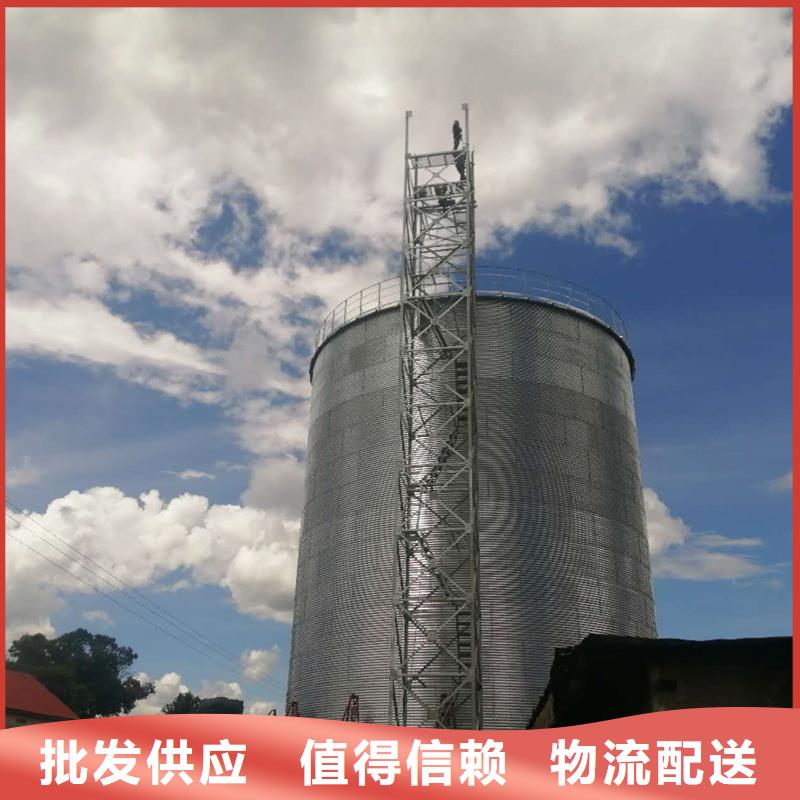 装配式粮仓质量为本