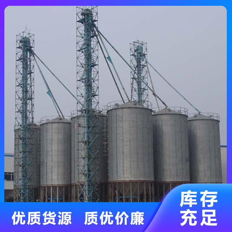 供应玉米储存罐的销售厂家