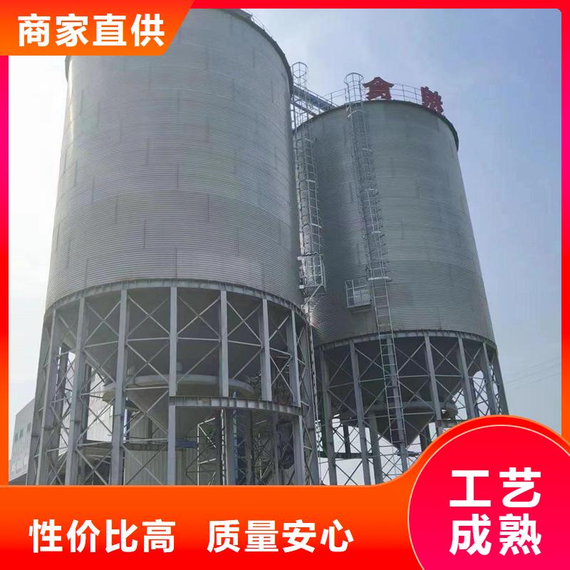 小型储粮钢板仓成功案例