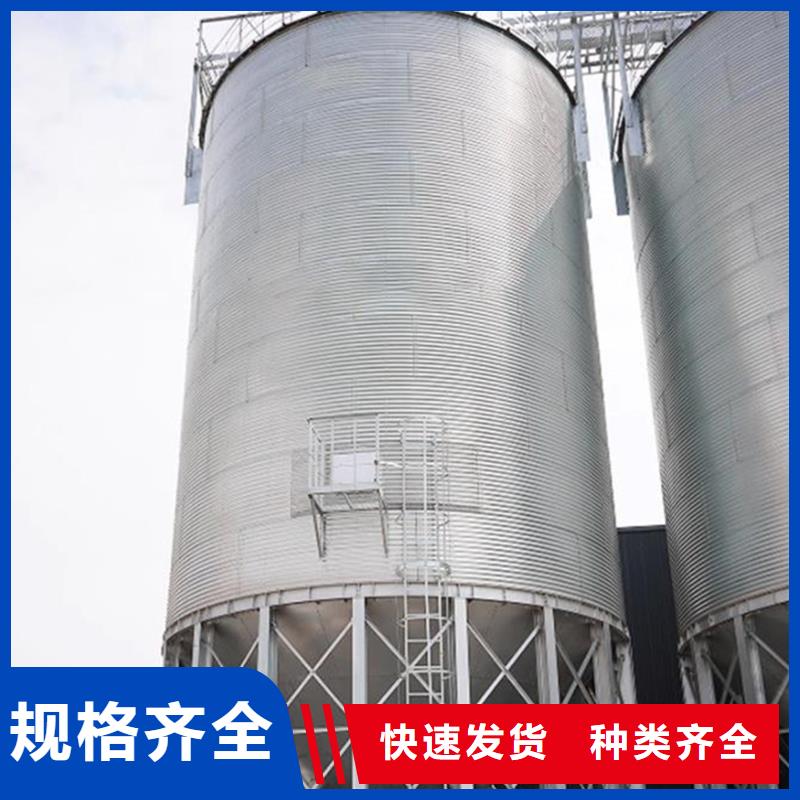 玉米装配式钢板库信誉为重