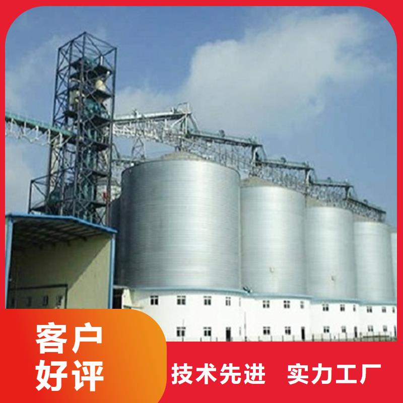 1000吨装配式粮仓粮食仓厂家直销-诚信经营
