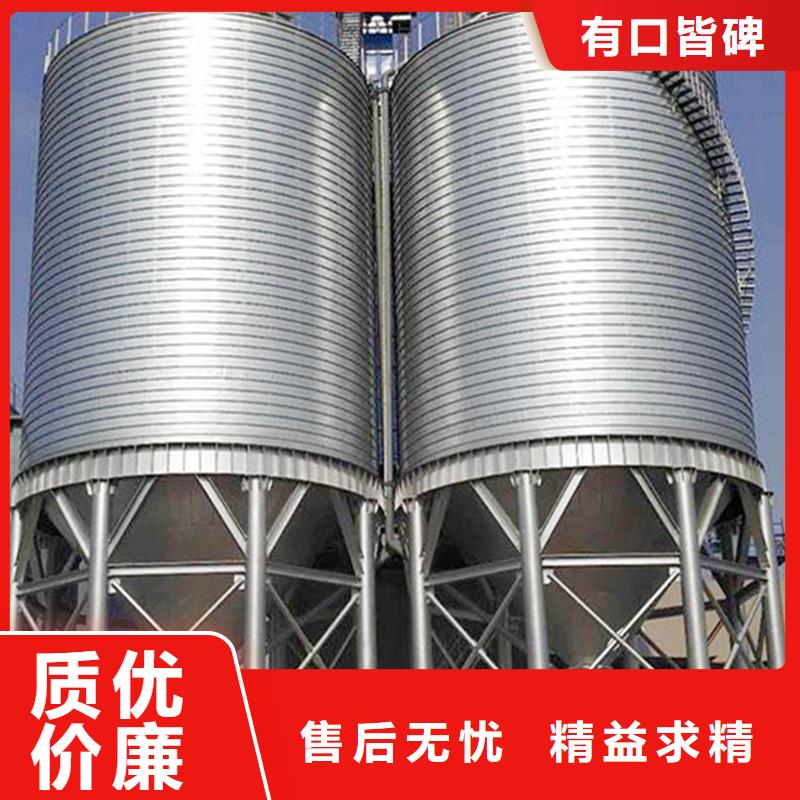 养殖业仓储料塔供应商可定制
