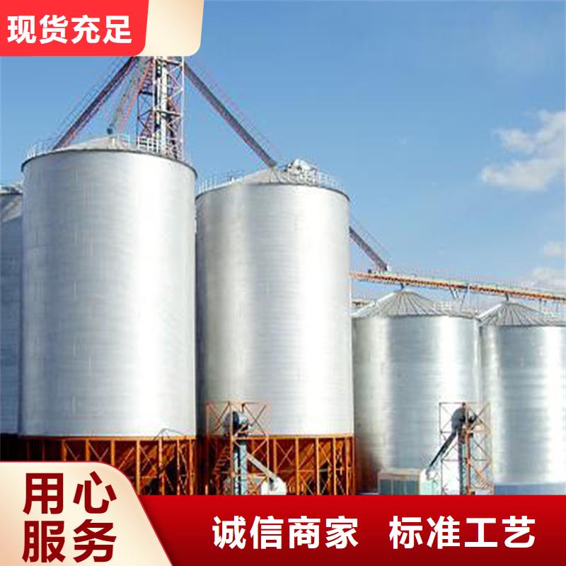 养殖业仓储料塔-本地厂家