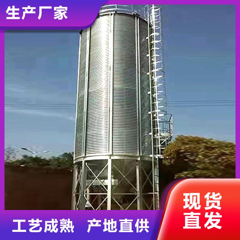 购买大米立筒仓-实体厂家可定制
