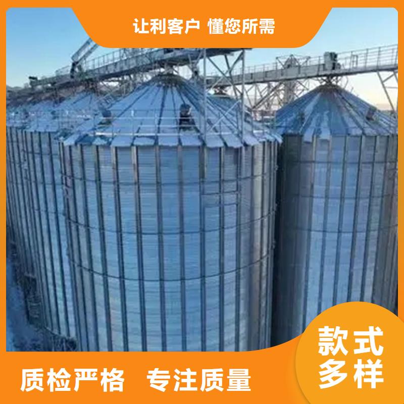 玉米豆类装配式粮仓钢板仓优质售后