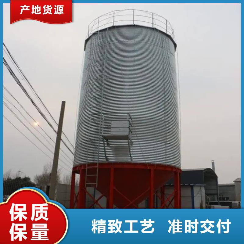 粮食装配仓欢迎咨询订购