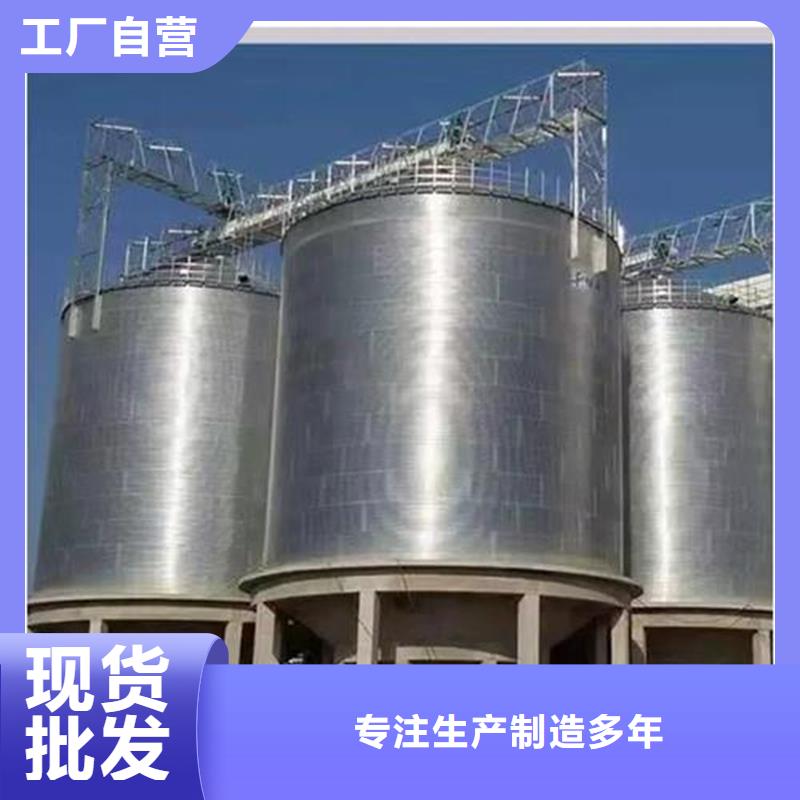 周边粮食仓储设备生产厂家
