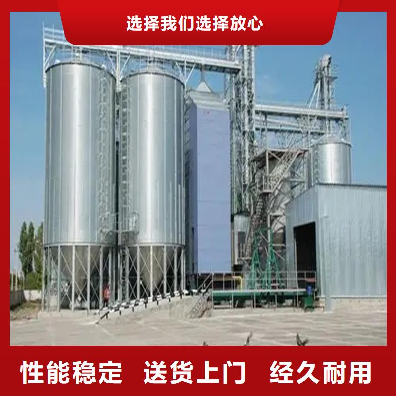 优选：装配式镀锌钢板仓