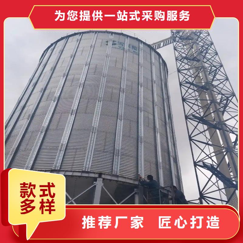 价格低的200吨玉米仓储筒仓供货商