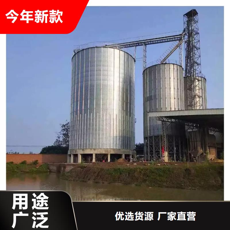 随时验厂##玉米立筒仓##实力保障
