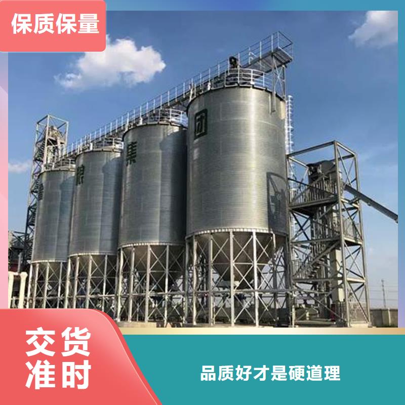 本地大米立筒仓