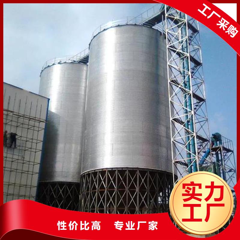 价格低的200吨玉米仓储筒仓供货商
