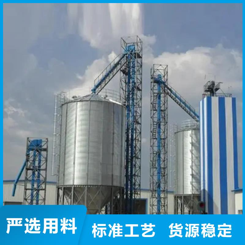 定制小型粮仓储存仓的批发商