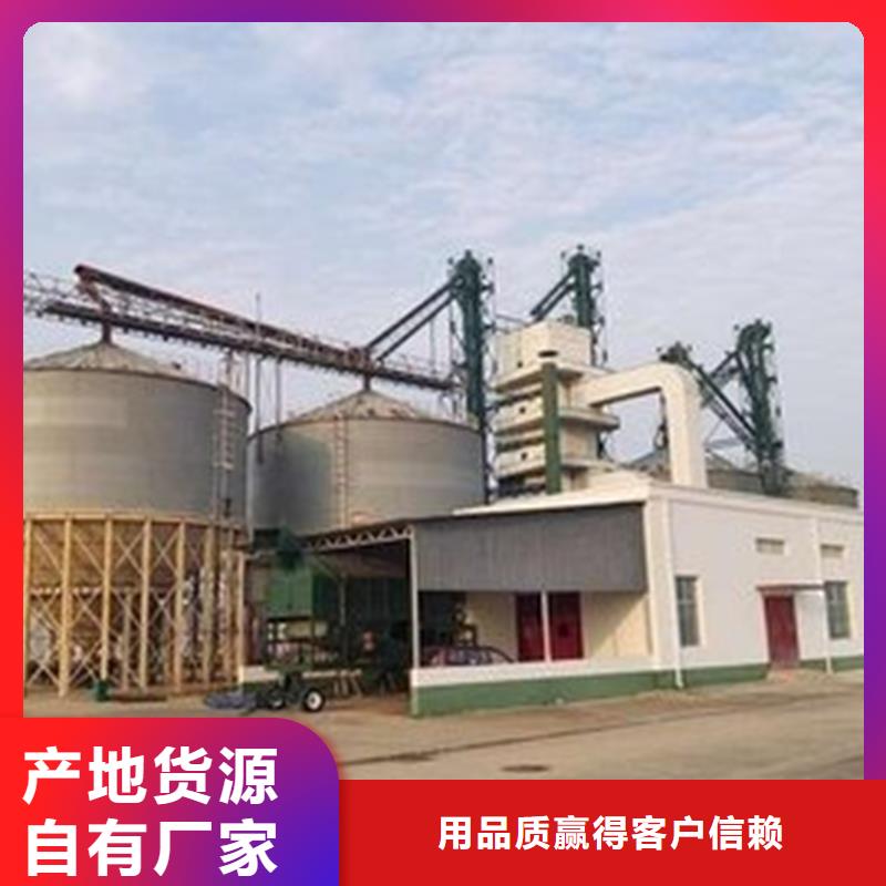 小型储粮钢板仓品质经得起考验