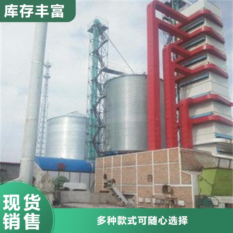 销售立式玉米钢板仓的本地厂家