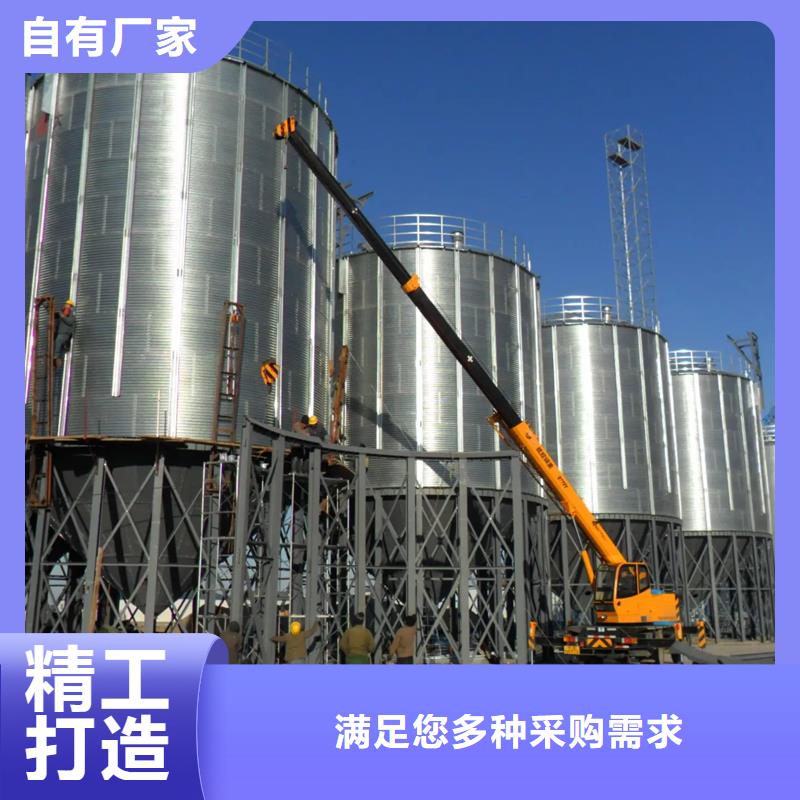 粮食立筒仓支持定制-这里有您想要的