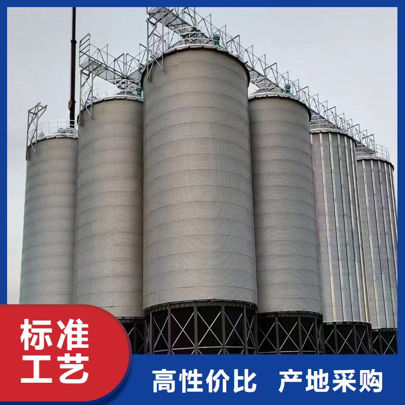 供应批发玉米储存罐厂家