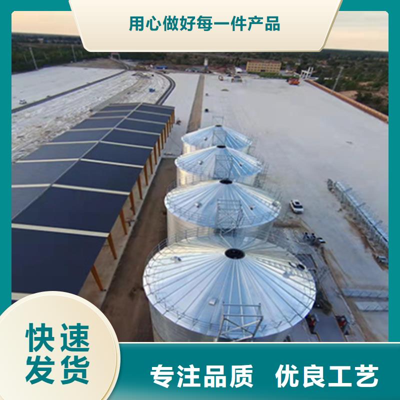 采购粮食钢板仓必看-高性价比