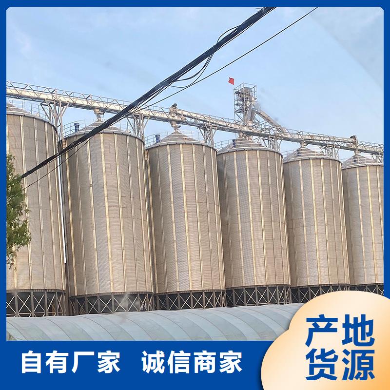 黄豆立筒仓厂家-库存充足